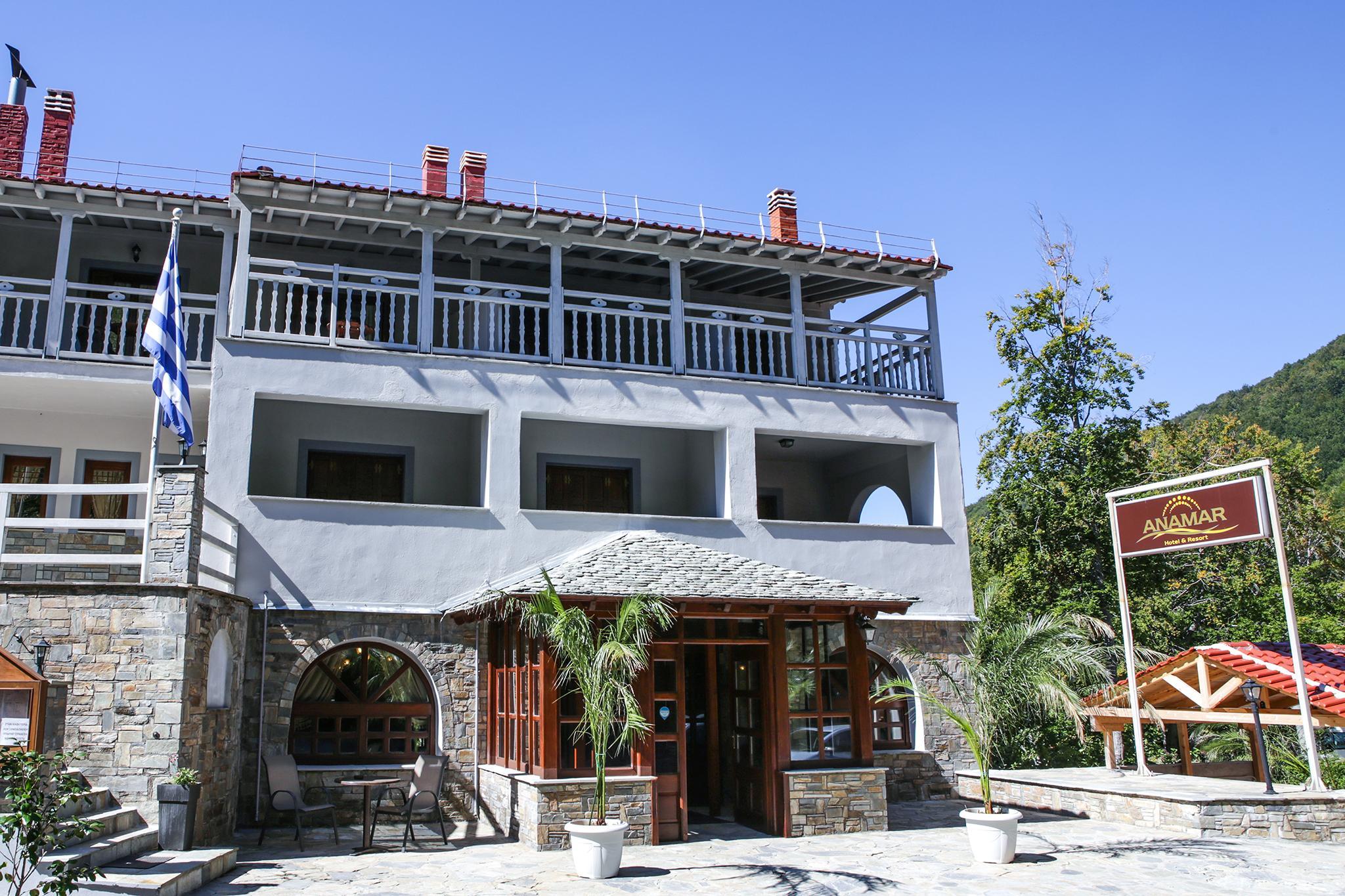 Anamar Pilio Resort Pelion Exterior foto